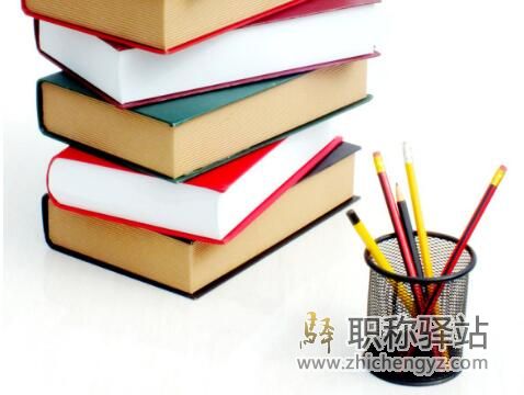 实用新型专利的授权是什么意思