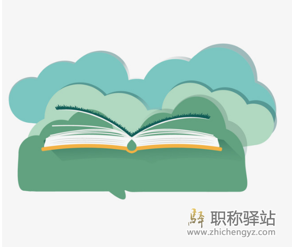 论文的发表时间是指什么